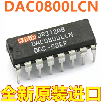 100% Новый и оригинальный ЦАП DAC0800LCN DAC0800 DIP-16-