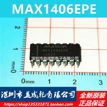 100% Оригинальная Новинка В наличии MAX1406EPE MAX1406CPE MAX1406 DIP16 RS - 232