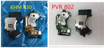 1шт-2шт khm 430 для ps2 slim PVR-802W для ps2 slim 7000x 7500x 7700x 7900x 9000x считыватель лазерных линз оптический pvr 802 802w