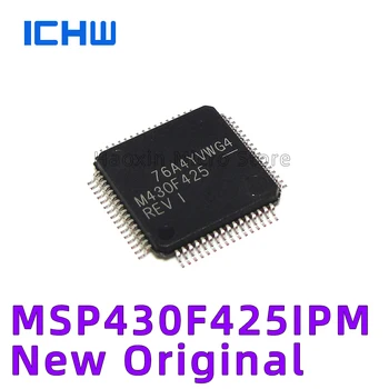 1шт MSP430F425IPM M430F425 Новый Оригинальный 16-Битный Микроконтроллер LQFP64 с Цифровым Сигнальным процессором IC