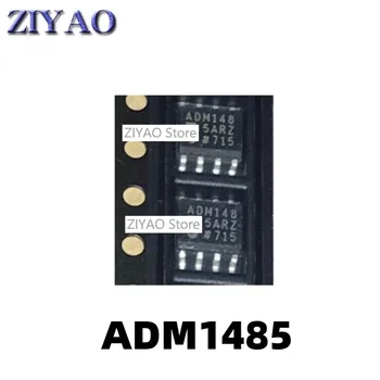 1ШТ чип линейного приемопередатчика ADM1485JRZ ADM1485ARZ SOP8 ADM148 ADM1485AR