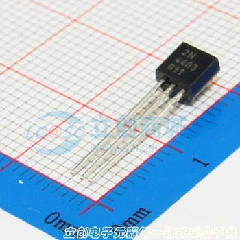 2N4403 10ШТ транзистор TO-92 PNP 40V 600mA микросхема IC