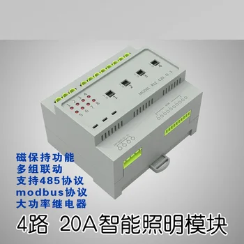 485 коммуникационный модуль 4-позиционный переключатель 20A модуль управления интеллектуальным реле синхронизации освещения и затемнения