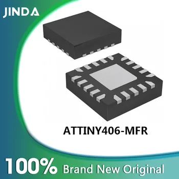 ATTINY406-MFR ATTINY406 TINY406 AVR 20 МГц QFN-20-EP (3x3)