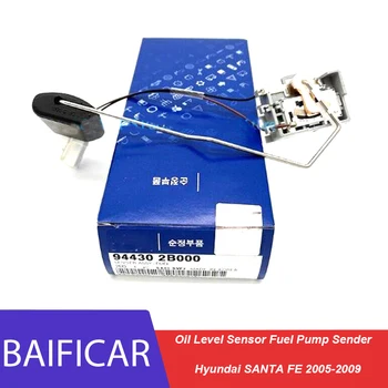 Baificar Совершенно Новый Оригинальный Датчик Уровня масла В Топливном Насосе 94430-2B000 Для Hyundai SANTA FE 2005-2009
