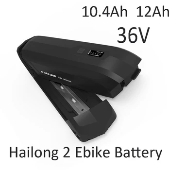 Hailong 2 36V 10.4Ah 12Ah Аккумулятор Ebike с открытым выпуском BBS01B BBS02B 250W 350W 500W мотор