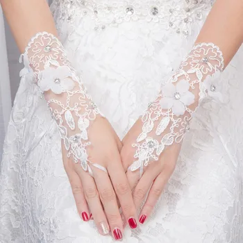 HONGFUYU 1 пара кружевных свадебных перчаток со стразами, свадебные перчатки без пальцев, аксессуары для платья, белые, длина до локтя