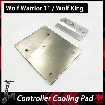 Kaabo Wolf Warrior 11-дюймовый электрический контроллер Охлаждающая подставка Прокладка материнской платы Скутер Wolf King Скейтборд