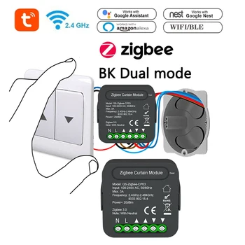 QS-Wifi/Zigbee-CP03 Tuya ZigBee/Модуль Переключения штор Wi-Fi для Рулонных Штор Smart Home Google Home Alexa Control
