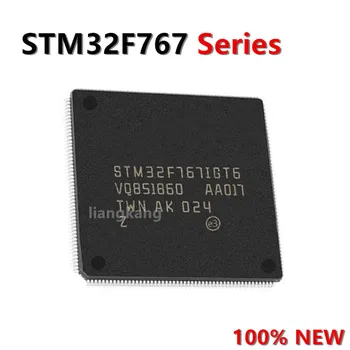 STM32F767VGT6 VIT6 IGT6 IIT6 BGT6 BIT6 IIK6 NIH6 ZGT6 ZIT6 Однокристальный микрокомпьютер На заказ Спрашивайте перед покупкой