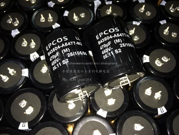 Алюминиевые электролитические конденсаторы серии 35x50 мм 470 мкФ 450 В EPCOS B43504-A5477 450V470uF PSU