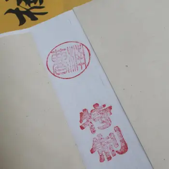 Горячие 100шт 50x100 см Китайская Живопись, каллиграфия, Рисование, Бумага, Канцелярские принадлежности из Риса Сюань