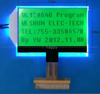 Графический ЖК-дисплей с матрицей 12864B для модуля ESR-измерителя транзисторного тестера