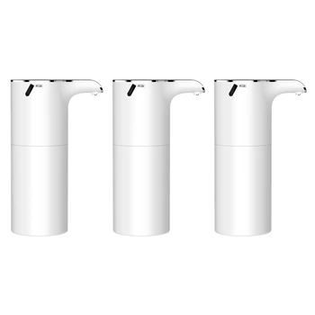 Дозатор мыла объемом 3x450 мл, Автоматическое бесконтактное мыло для рук, USB-перезаряжаемый дозатор пенного мыла для ванной комнаты, гостиничный туалет