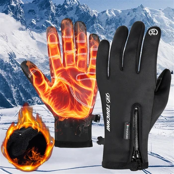 Зимние перчатки унисекс, защищающие от холода, велосипедные пуховые теплые перчатки для сенсорного экрана, водонепроницаемые противоскользящие Перчатки для катания на лыжах на открытом воздухе