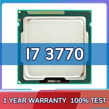 Используется четырехъядерный процессор i7 3770 SR0PK с частотой 3,4 ГГц LGA 1155 CPU