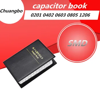 Книга SMD-конденсаторов 0201 0402 0603 0805 1206 Образец упаковки SMD-конденсаторов образец упаковки книга этикетка модели понятна