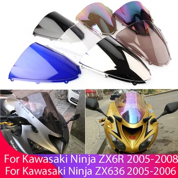 Лобовое Стекло Мотоцикла Для Kawasaki Ninja ZX-6R 636 ZX636 ZX6R 2005-2008 Double Bubble Аксессуары Для Ветрового Стекла Обтекатель Дефлектор