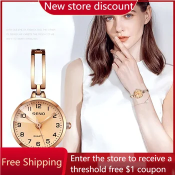 Модные водонепроницаемые женские часы с браслетом для жаркого лета и осени