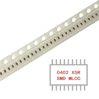 МОЯ ГРУППА 100ШТ Керамических конденсаторов SMD MLCC CAP CER 0.022МКФ 16V X5R 0402 в наличии