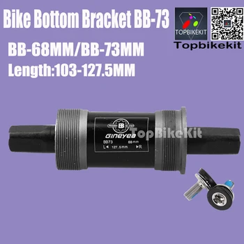 Нижний кронштейн для велосипеда 68 мм 73 мм BC-73 103-127 мм Велосипед MTB BB68 С Квадратным отверстием Центральная Ось Подшипника BC1.37 24T 103-127 мм-Ebike B.B