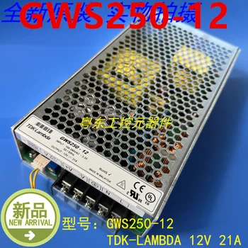 Новый оригинальный импульсный источник питания для TDK-Lambda 12V 21A мощностью 250 Вт GWS250-12 GWS250