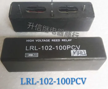 Подлинное новое оригинальное реле LRL-102-100PCV