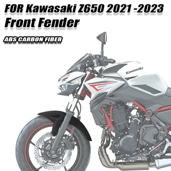 Подходит для KAWASAKI Z650 NINJA 650 NINJA Z 650 2017-2023 Переднее Колесо Мотоцикла, Крыло, Брызговик, Обтекатель