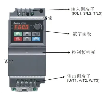 Преобразователь частоты VFD-EL VFD004EL43A 380V 0.4KW