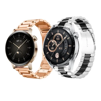 Ремешок из нержавеющей стали Для Huawei Watch GT3 GT3 GT2 2 42 мм 46 мм Смарт-часы для Honor Magic watch Замена браслета на запястье