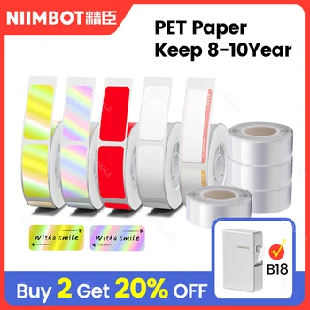 Термотрансферный принтер Niimbot B18, Рулоны бумаги для ПЭТ-этикеток Хранятся 8-10 лет, Красочная углеродная лента для портативного производителя этикеток