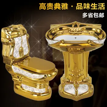 Унитаз позолоченный Tuhao золотой ретро-унитаз цветной унитаз