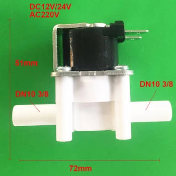 Электромагнитный клапан Пластиковый водяной клапан быстрозажимной клапан Подходит для водоочистителя Диспенсер для воды DN10 3/8